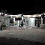 Giardino Dei Baroni House 3*